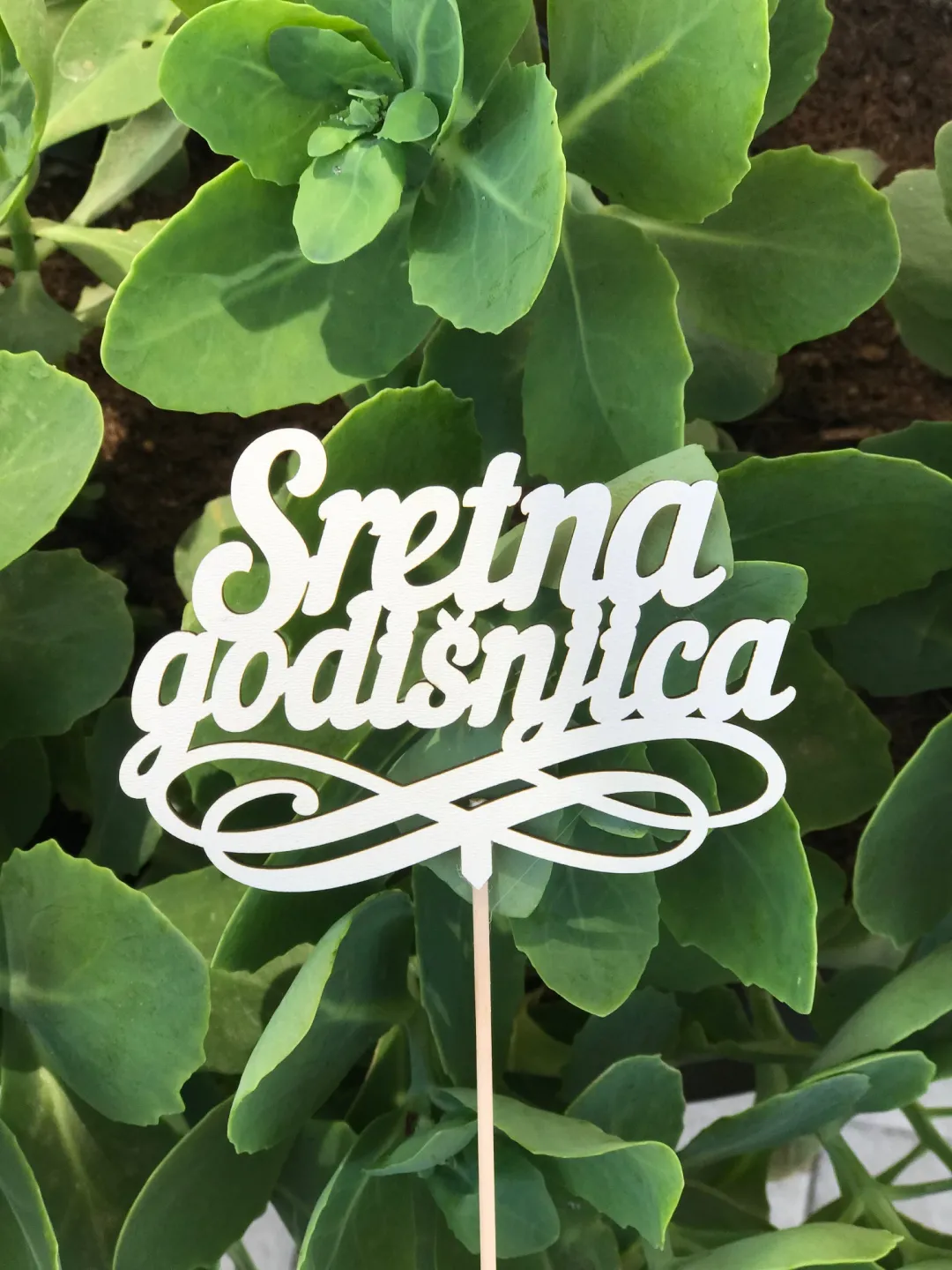 Toper sretna godišnjica - toper za godišnjicu braka