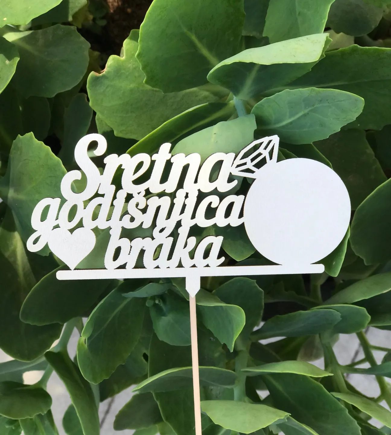 toper za godišnjicu braka