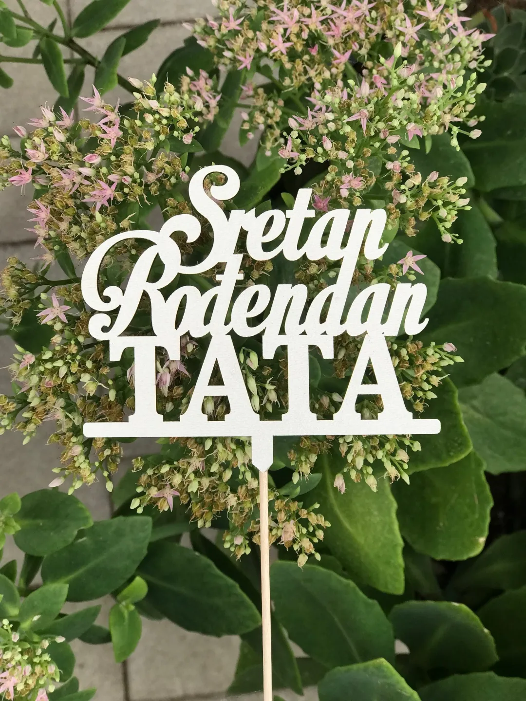 Toper sretan rođendan tata